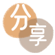 宿州信用卡分享网 - 诚信24小时接单平台